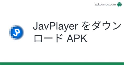 無料 無 修正 av|[モザイク破壊]javplayer TEK.